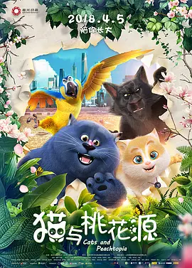 欧美2区